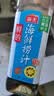 海天 海鲜捞汁 捞汁小海鲜 调味汁 凉拌汁 祛腥提鲜 0脂生腌汁 500ml  实拍图