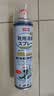 巨奇（JUQI）鞋子除臭杀菌喷雾360ml*3鞋子除臭剂银离子消毒杀菌鞋柜防臭脚气 实拍图
