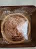 金九月饼果仁脆皮叉烧100g月饼单饼铁盒装中秋节礼品送礼企业团购 实拍图