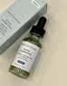 修丽可全新色修精华30ml 护肤品舒缓褪红修护保湿生日礼物送女友 实拍图