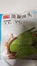 广州酒家斑斓馒头360g*2袋24个早餐半成品中秋送礼轻食代餐 生鲜面点夜宵 实拍图