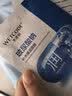 水密码玻尿酸钠补水保湿面膜40片*25g/片男女通用滋润细致毛孔 实拍图