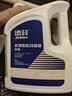 AC德科原厂防冻液 冷却液 红色 冰点-45℃  别克雪佛兰凯迪拉克 4L 实拍图