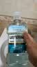 李施德林精油漱口水冰蓝零度清新口气减少口腔细菌500mL*3去口臭深层清洁 实拍图