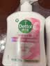 滴露（Dettol）洗手液抑菌消毒滋润500g+500g 补充装 儿童家庭护手替换装 实拍图