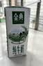 伊利【新鲜日期】金典纯牛奶早餐奶250ml*16盒3.6g 中秋礼品礼盒装 实拍图