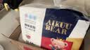 爱酷熊（AIKUUBEAR） 干爽畅吸半包拉拉裤XXXXL80加大码尿不湿超薄瞬吸（18-20kg） 实拍图