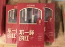晨光(M&G)文具GP1008按动中性笔学生0.5红笔签字笔子弹头水笔办公用品红色12支/盒教师节礼物 实拍图