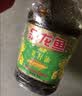 金龙鱼 食用油【保真菜籽油】精炼一级 菜籽油5L（新老包装随机发货） 实拍图