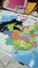 奕思瑞磁力中国地图拼图磁吸儿童益智玩具2025新版3D立体拼图初中生地理 实拍图