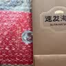 同仁堂北京同仁堂大连速发干海参辽参26g(14只)海参礼盒装补品海鲜干货 实拍图