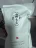 胖东来绿茶信阳毛尖明前散茶口粮茶自饮自己喝东来茶叶代购【京东快递】 【京东快递】信阳毛尖口粮茶250g*1袋 实拍图
