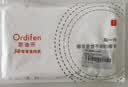南极人（Nanjiren）女吊带背心夏季薄款无袖t恤气质通勤打底背心可内搭外穿白色2XL 实拍图
