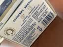 多芬(DOVE)香皂柔肤乳霜香块90gx3 实拍图