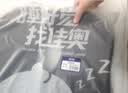 佳奥坐垫办公室坐垫记忆棉坐垫座椅垫坐垫久坐屁股不疼痔疮坐垫 实拍图