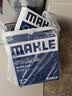 马勒（MAHLE）防护型空调滤芯抗病毒LAK709P飞度锋范凌派XRV缤智URVCRV十代思域 实拍图