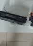 格之格cc388a硒鼓 m126nw硒鼓适用惠普m126a硒鼓 hp1108 m1136 128fn p1008 m226dn m1216nfh粉盒 88a大容量 实拍图