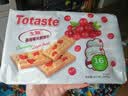 Totaste土斯蔓越莓果干夹层饼干240g*1包休闲零食独立包【临期清仓】 实拍图