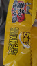 康师傅 方便面 经典番茄鸡蛋牛肉面五连包115g*5 泡面袋装速食 方便食品 实拍图