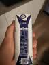 蒙牛特仑苏脱脂纯牛奶250ml*16盒 健身减脂 中秋送礼礼盒 实拍图