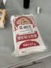 白象番茄牛腩面 【非油炸方便速食面4包】早晚餐汤面条拉面挂面1288g 实拍图
