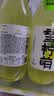 好望水 望柠萌气泡果汁 300mL*6瓶 VC柠檬味汽水饮料整箱 实拍图