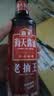 海天 老抽王酱油 500ml 经典系列 0添加防腐剂 红烧炖肉 实拍图