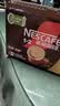 雀巢（Nestle）【樊振东同款】1+2特浓低糖*速溶咖啡三合一冲调饮品30条390g 实拍图