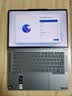 ThinkPad联想笔记本电脑ThinkBook14+ 2026 AI全能本 英特尔酷睿Ultra5 336H 16G 1T 3K 14.5英寸月神灰 实拍图