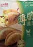 正大食品（CP）薄脆韭菜盒子420g（6只）馅饼手抓饼葱油饼包子早餐速食中秋送礼 实拍图
