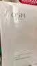 欧诗漫（OSM）营养美肤透白礼盒洁水乳霜精华5件套护肤美白补水 实拍图