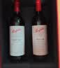 奔富（Penfolds）Bin150玛拉南戈西拉干红葡萄酒 750ml*1瓶【澳版】 实拍图
