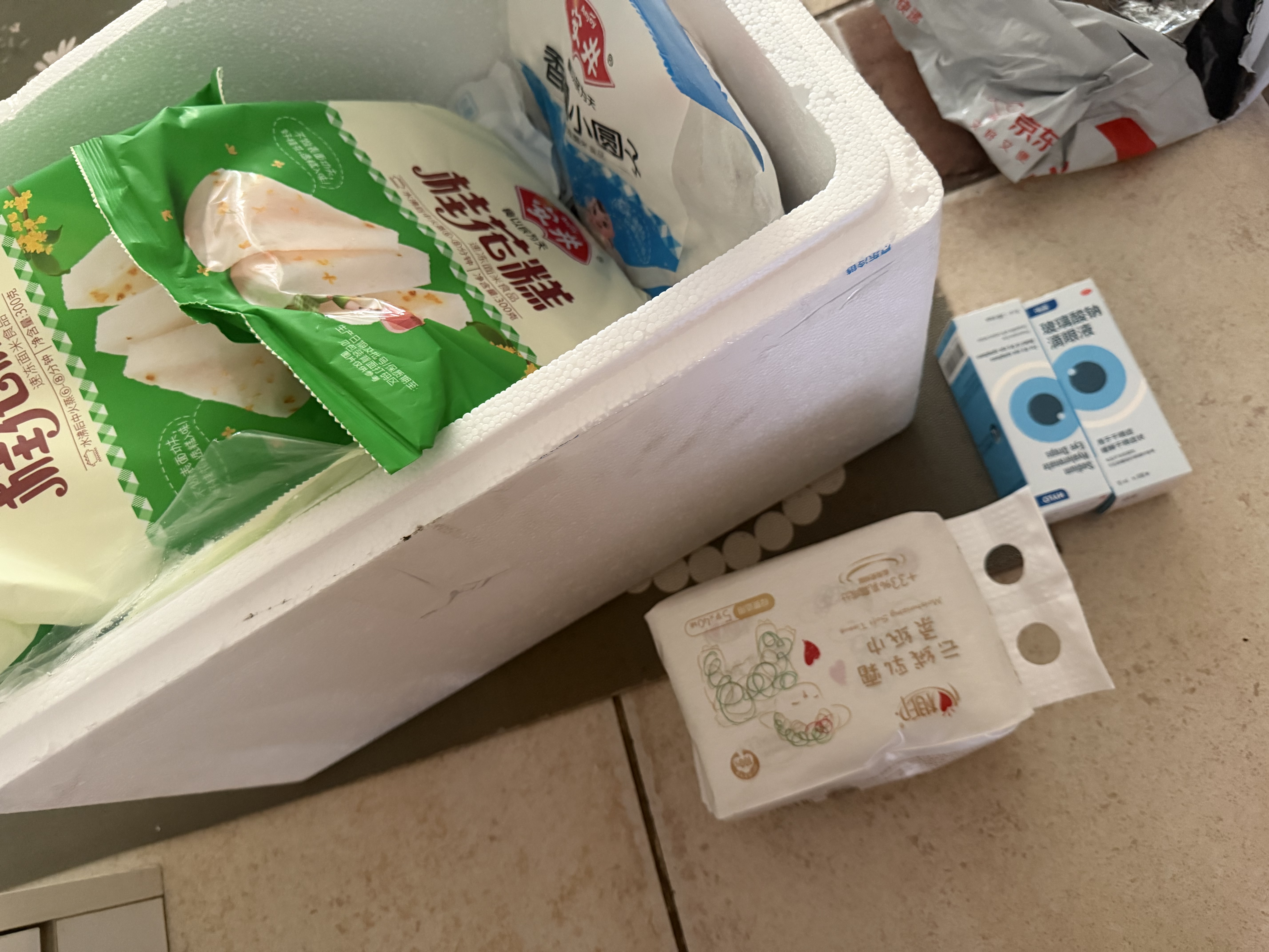 安井红糖发糕 400g*3袋 每袋10块装 家庭装切糕面点 速冻早餐半成品 实拍图
