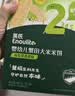 英氏婴幼儿松脆米饼鳕鱼菠菜味 婴儿宝宝零食磨牙饼干45.6g 实拍图