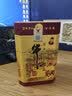 牛栏山 百年陈酿 三牛 浓香型 白酒 52度 400ml 单瓶装 热销爆款 实拍图