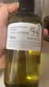 阿芙（AFU）极光光感玫瑰纯露300ml+马迷125ml 补水护肤紧致提亮 生日礼物 实拍图