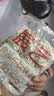 展艺食品脱氧剂200型100包中秋广式冰皮月饼保鲜剂雪花酥饼干茶叶烘焙 实拍图