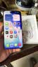 Apple/苹果/苹果【点击“立即领取“享补贴】iPhone 17 Pro Max 256GB 星宇橙色 移动联通电信5G双卡双待手机 实拍图