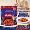 百味来Barilla意大利面酱番茄肉酱儿童无添加250g拌面酱意面首选 实拍图