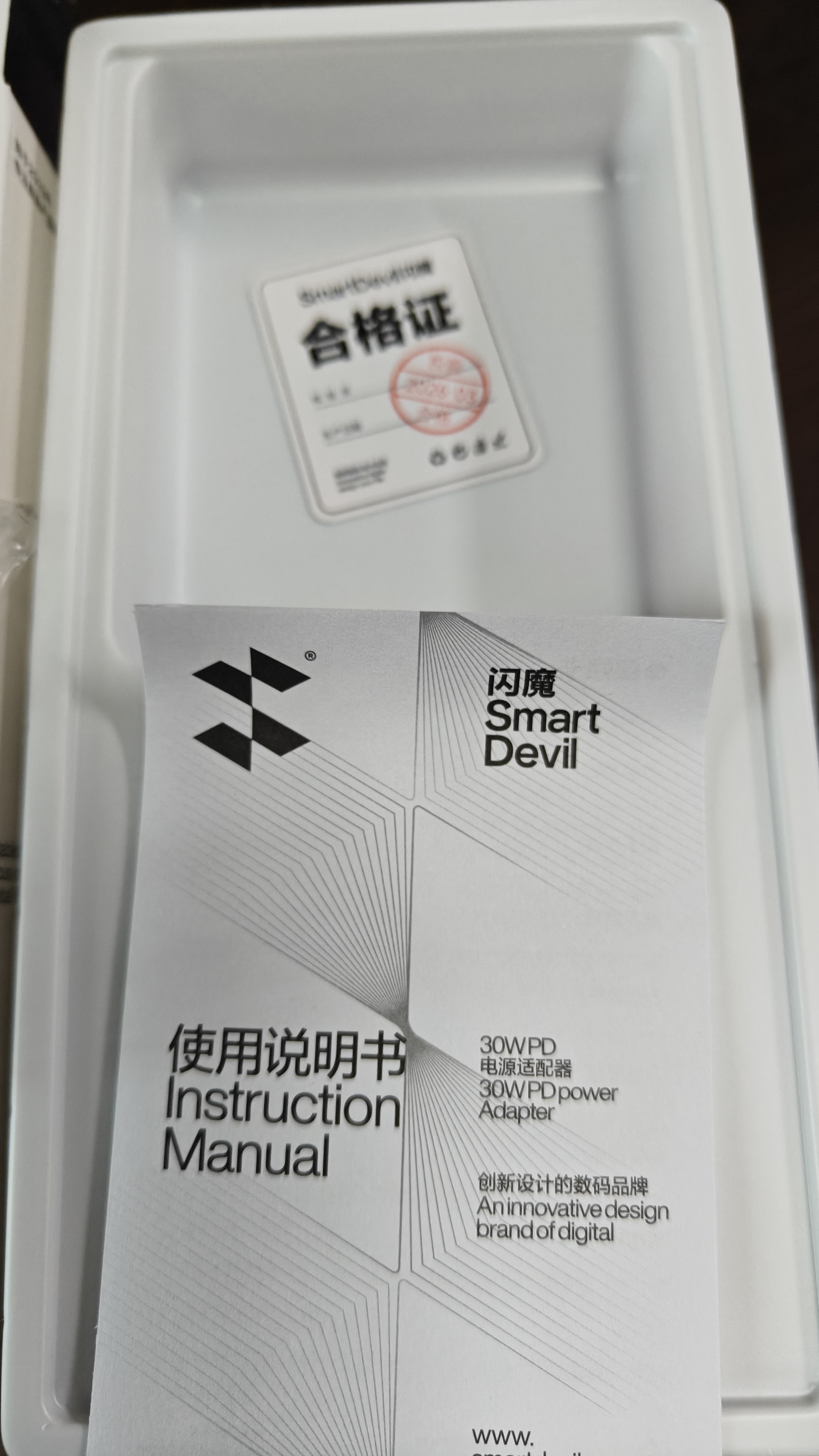 【京东快递】120w快充type-c数据线适用vivo双引擎80加长tpye-c充电线6a安卓pro闪充x100超级快充 【套装】适用vivo120w+1.5 实拍图