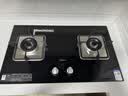 美的（Midea）燃气灶液化气 双灶具 4.8kW家用猛火灶台嵌两用 钢玻面板 可调底盘 二级能效 Q217B-M 实拍图