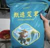 北半球花椒生姜艾叶泡脚药包花椒泡脚祛湿驱寒脾胃虚寒足浴包 实拍图