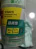 得力（deli）易撕透明胶带 12mm*18m高粘小胶带 开学必备学习用品 错题整理学生文具 6卷/筒 办公用品 30029 实拍图
