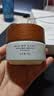 谷雨美白奶罐油霜50g修护面霜油养保湿淡斑干敏肌护肤品中秋节礼物 实拍图