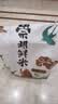 崇明大米2026当月新米大米20斤10kg冷藏鲜米 珍珠米粳米 含胚芽崇明岛直供 实拍图