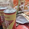 良品铺子坚果礼盒甄选缤纷礼1732g13件零食大礼包自营团购中秋送礼送长辈 实拍图