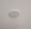 惠普护眼卧室吸顶灯简约led极简超薄普瑞中山灯具房间灯 臻之光包安装 实拍图