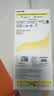 倍思【AR增透抗反光】适用iPhone17Promax钢化膜苹果17Promax手机膜AR增透全屏高清无尘仓保护膜2片装 实拍图