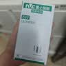 雷士（NVC）LED球泡家用商用大功率灯泡节能8瓦白光6500K【一级能效】3只装 实拍图