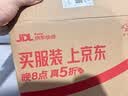 霏慕情趣内衣性感jk制服房事高档女仆秘书睡衣丝袜大码sm羞耻诱惑战袍 实拍图